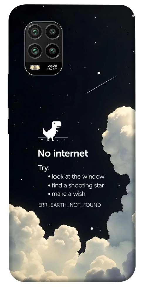 Чехол Earth not found для Xiaomi Mi 10 Lite