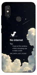Чехол Earth not found для Xiaomi Mi 8