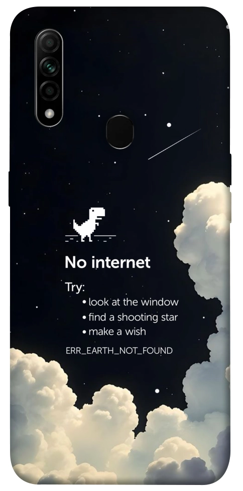 Чохол Earth not found для Oppo A31