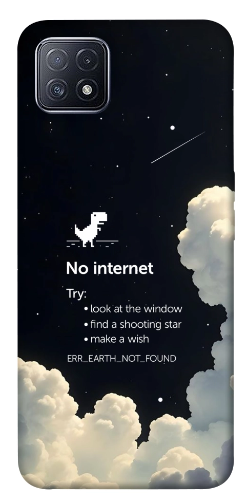 Чехол Earth not found для Oppo A73