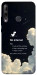 Чохол Earth not found для Huawei P40 Lite E