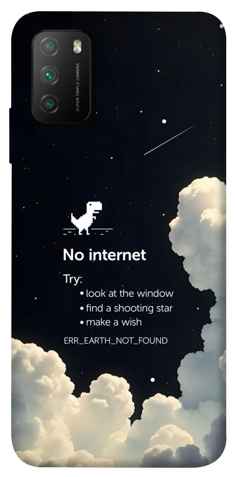 Чехол Earth not found для Xiaomi Poco M3