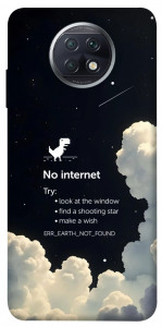 Чехол Earth not found для Xiaomi Redmi Note 9 5G