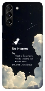 Чехол Earth not found для Galaxy S21+