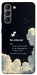 Чехол Earth not found для Galaxy S21
