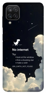 Чохол Earth not found для Galaxy A12
