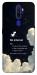 Чехол Earth not found для Oppo A9 (2020)