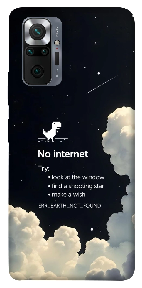 Чехол Earth not found для Xiaomi Redmi Note 10 Pro