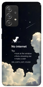Чохол Earth not found для Samsung Galaxy A72 4G