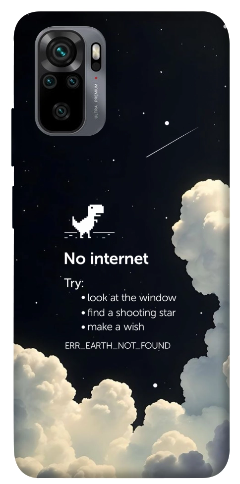 Чехол Earth not found для Xiaomi Redmi Note 10