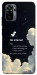 Чехол Earth not found для Xiaomi Redmi Note 10