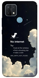 Чохол Earth not found для Oppo A15