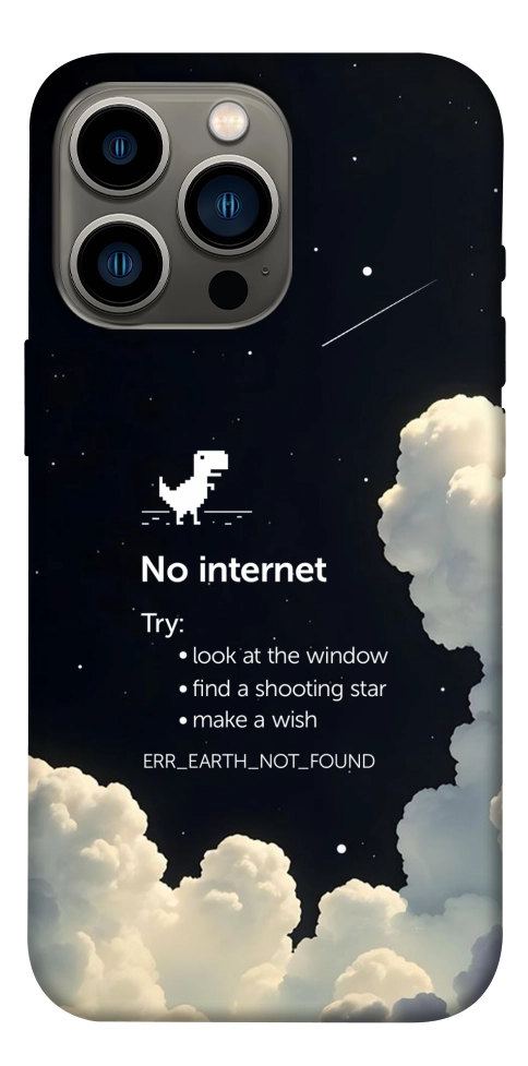 Чохол Earth not found для iPhone 13 Pro