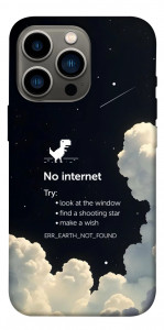 Чохол Earth not found для iPhone 13 Pro