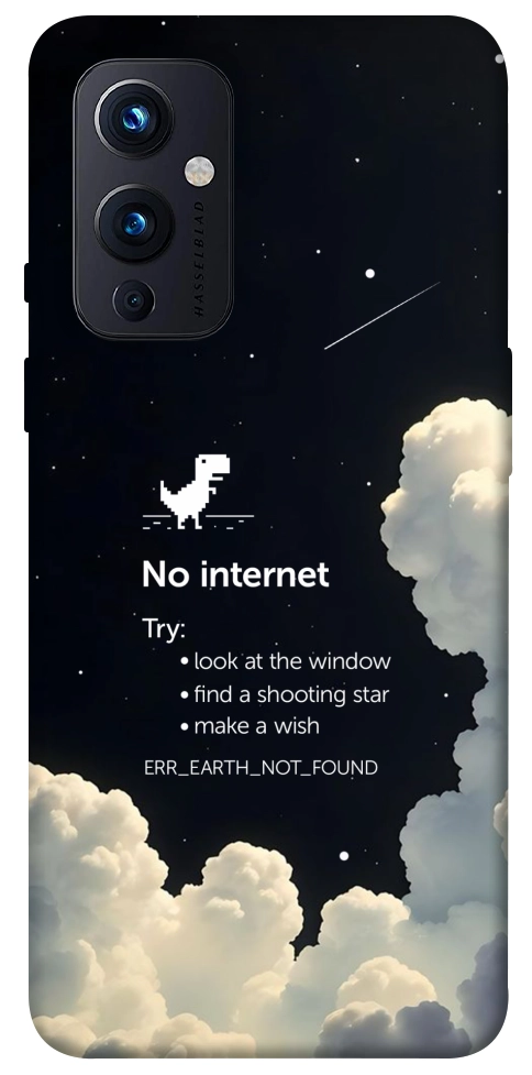 Чехол Earth not found для OnePlus 9