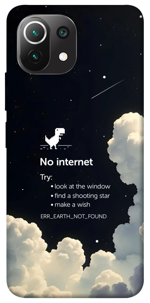 Чехол Earth not found для Xiaomi Mi 11 Lite