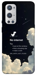 Чехол Earth not found для Oneplus 9 pro