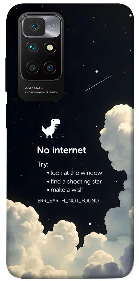Чехол Earth not found для Xiaomi Redmi 10
