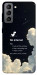 Чехол Earth not found для Galaxy S21 FE