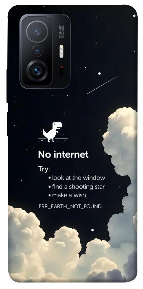 Чехол Earth not found для Xiaomi 11T