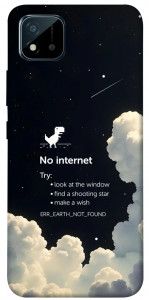 Чехол Earth not found для Realme C11 (2021)