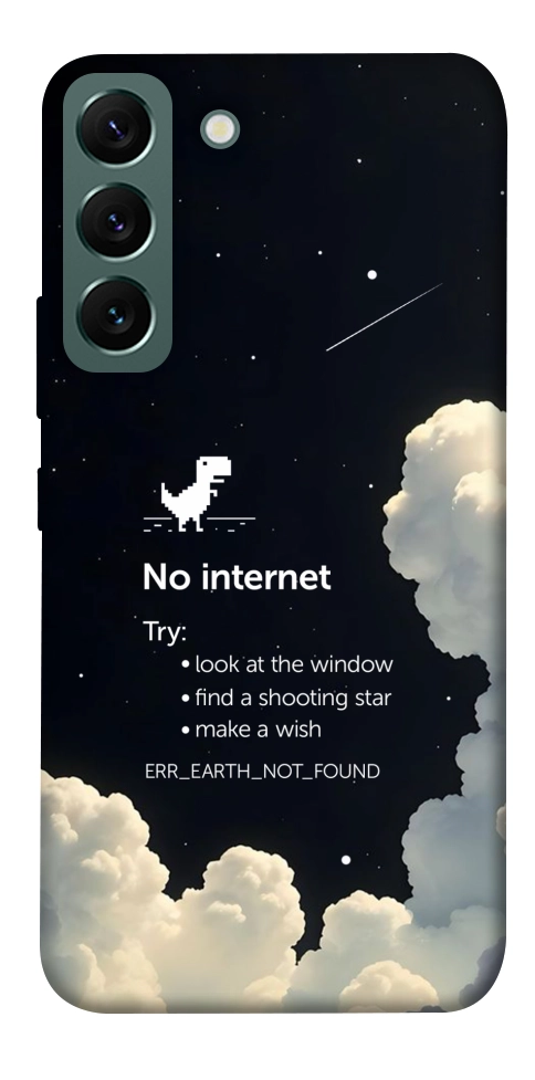 Чехол Earth not found для Galaxy S22