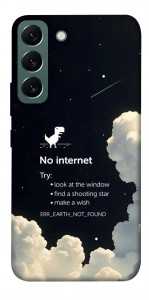Чехол Earth not found для Galaxy S22