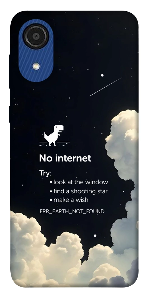 Чохол Earth not found для Galaxy A03 Core