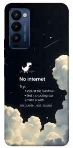 Чехол Earth not found для TECNO Camon 18