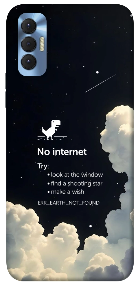 Чехол Earth not found для TECNO Spark 8P