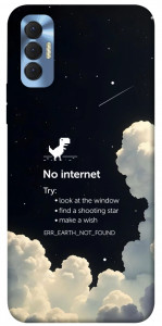 Чохол Earth not found для TECNO Spark 8P