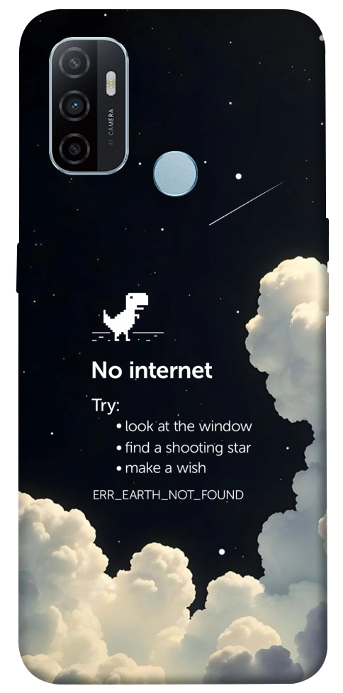 Чохол Earth not found для Oppo A32