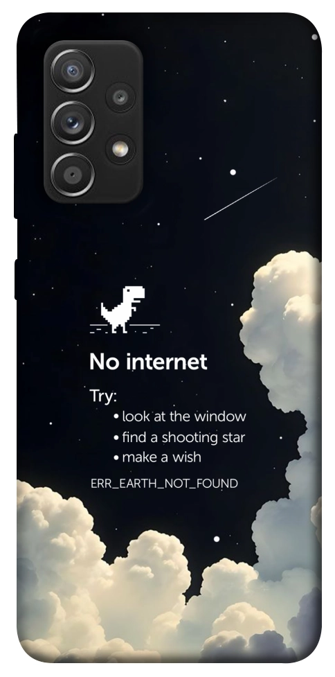 Чехол Earth not found для Galaxy A52s