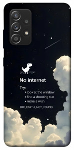 Чехол Earth not found для Galaxy A52s