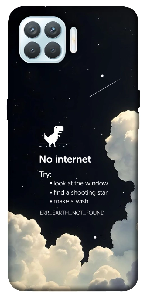Чохол Earth not found для Oppo F17 Pro