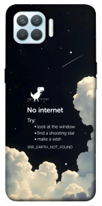 Чохол Earth not found для Oppo F17 Pro