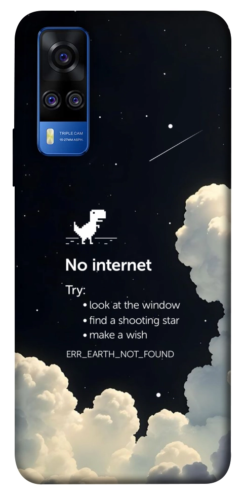 Чехол Earth not found для Vivo Y51a