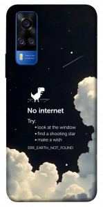 Чохол Earth not found для Vivo Y51a