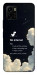Чехол Earth not found для Vivo Y15s