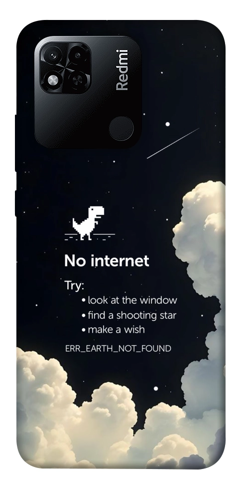 Чехол Earth not found для Xiaomi Redmi 10A