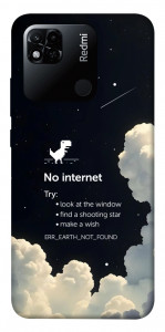 Чехол Earth not found для Xiaomi Redmi 10A