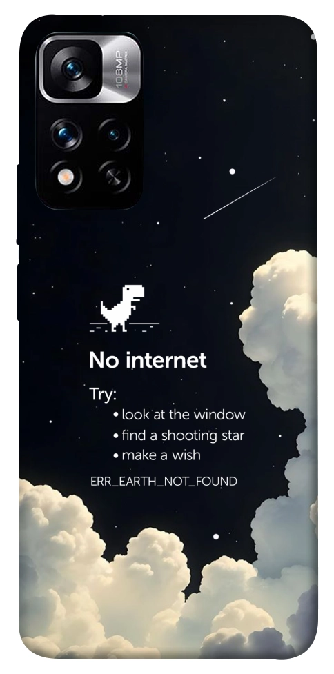 Чохол Earth not found для Xiaomi Redmi Note 11 5G
