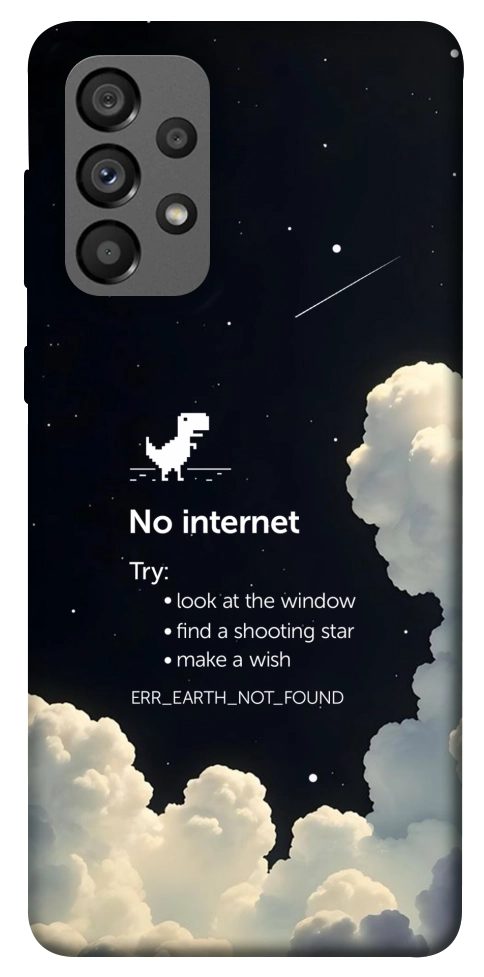 Чехол Earth not found для Galaxy A73 5G