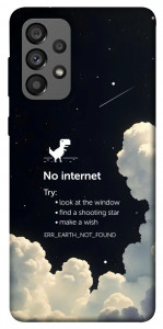 Чехол Earth not found для Galaxy A73 5G