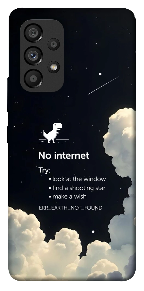 Чехол Earth not found для Galaxy A53