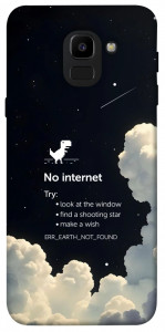 Чехол Earth not found для Galaxy J6 (2018)