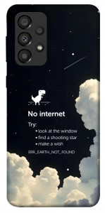 Чохол Earth not found для Galaxy A33 5G