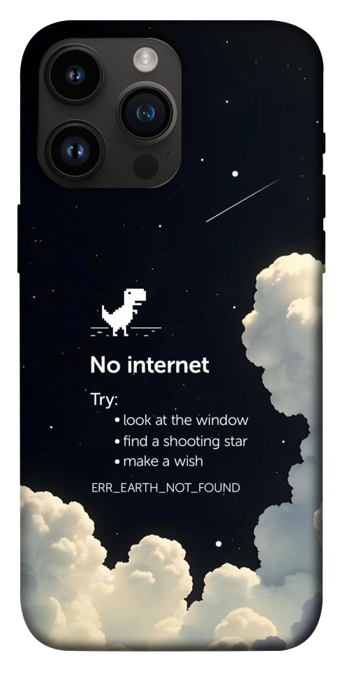 Чохол Earth not found для iPhone 14 Pro Max