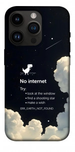 Чехол Earth not found для iPhone 14 Pro