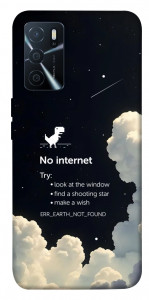 Чехол Earth not found для Oppo A16 4G